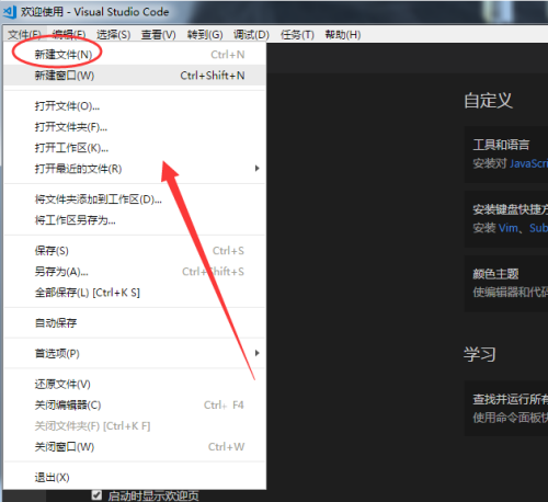 文章配图