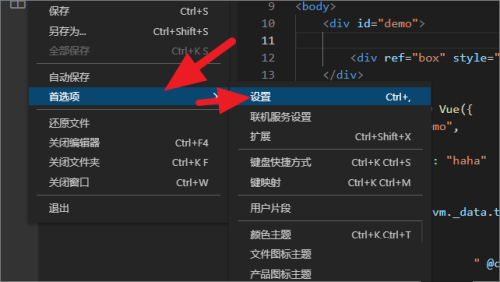文章配图