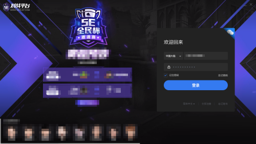 文章配图