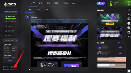 文章配图