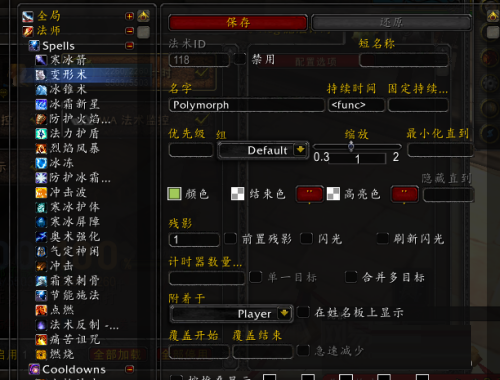 文章配图