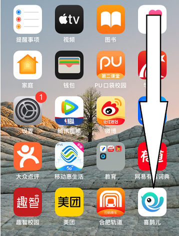 文章配图