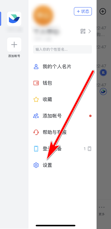 文章配图