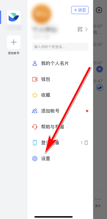 文章配图