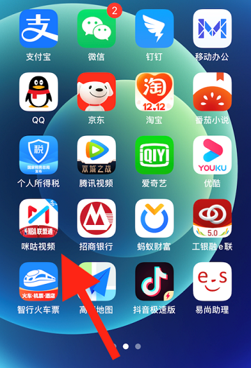 文章配图