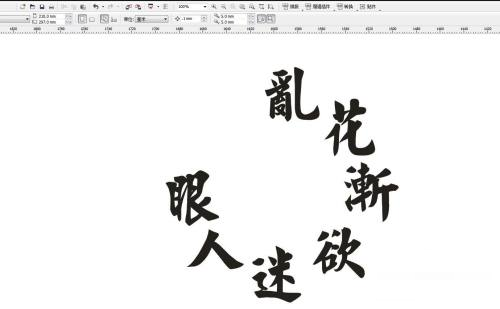 文章配图