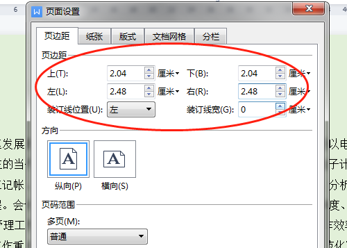 文章配图