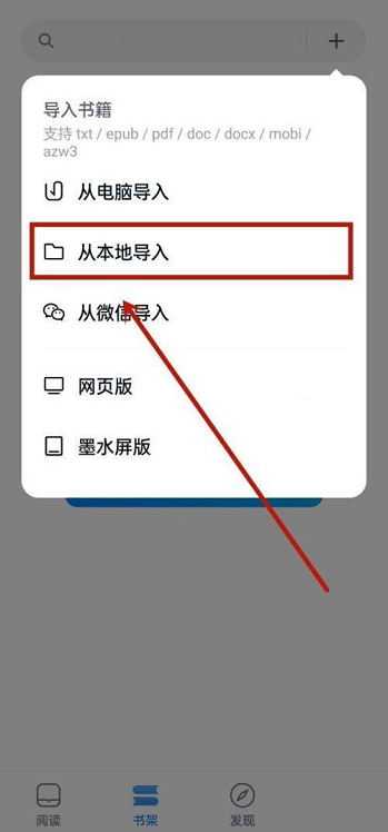 文章配图