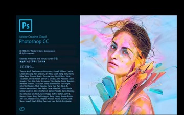 Adobe Photoshop CC如何使用吸管工具-Adobe Photoshop CC使用吸管工具的操作流程