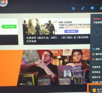 文章配图