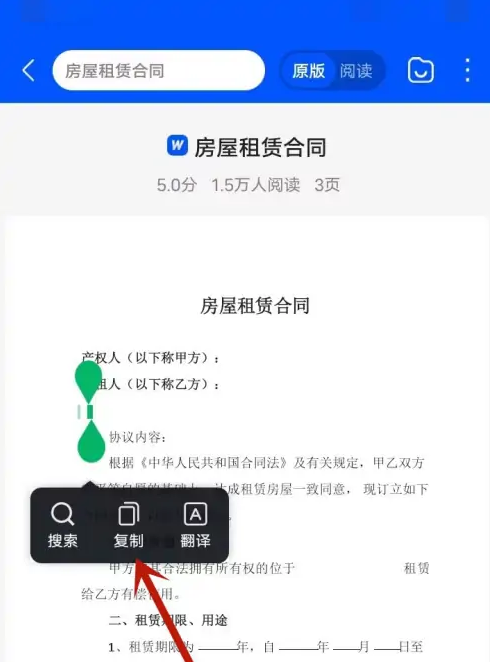 文章配图