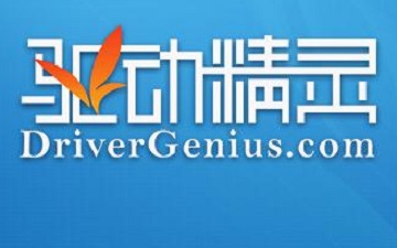 驱动精灵怎么安装声卡驱动-驱动精灵安装声卡驱动的方法