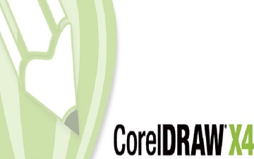 CorelDraw X4怎么拉出辅助线-CorelDraw X4拉出辅助线的方法
