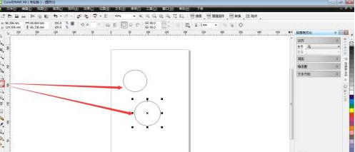如何用CorelDRAW x4 拉出辅助线?