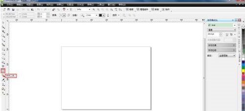 如何使用CorelDRAW x4 创建表格?
