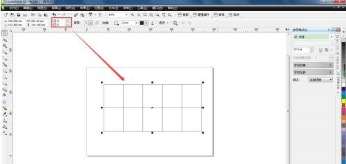 如何使用CorelDRAW x4 创建表格?