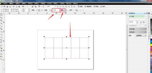 如何使用CorelDRAW x4 创建表格?