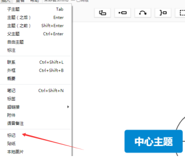 文章配图