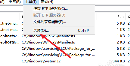 文章配图