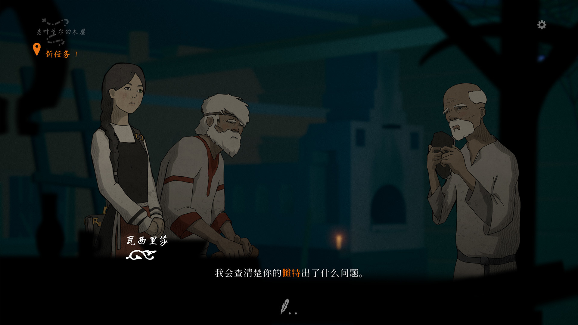 文章配图