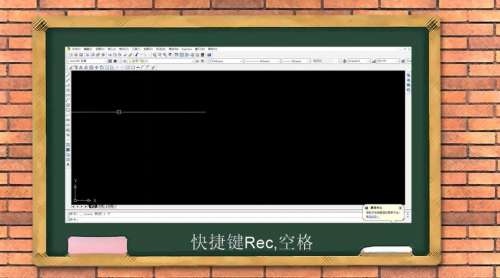 AutoCAD2007 如何画指定尺寸的矩形?