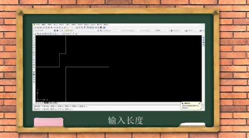 AutoCAD2007 如何画指定尺寸的矩形?