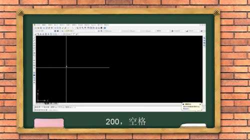 AutoCAD2007 如何画指定尺寸的矩形?