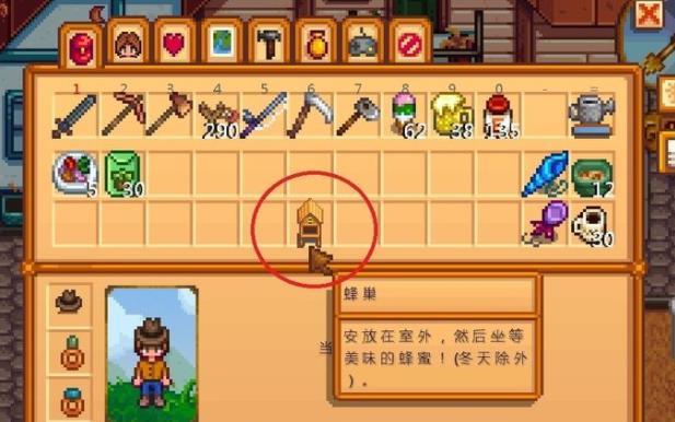 文章配图