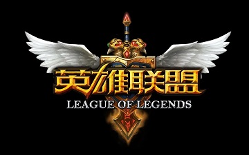 《英雄联盟》公开璐璐新系列皮肤“咖啡甜心”演示视频
