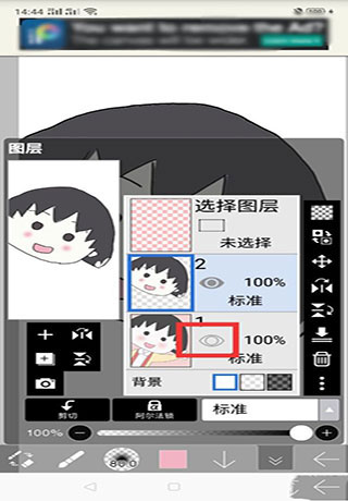 文章配图