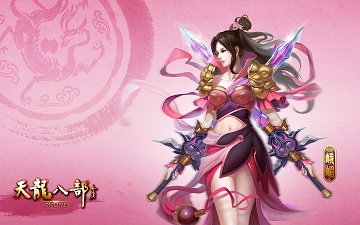 天龙八部唐门怎么玩-天龙八部唐门玩法攻略