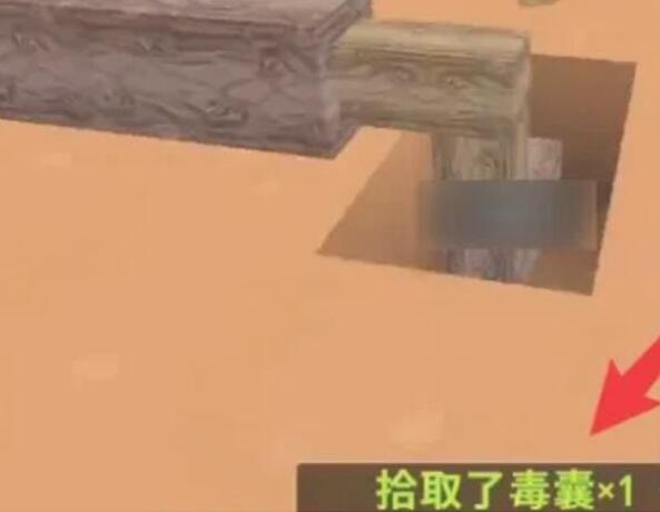文章配图