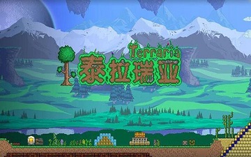 泰拉瑞亚蘑菇锭怎么合成-泰拉瑞亚蘑菇锭合成攻略