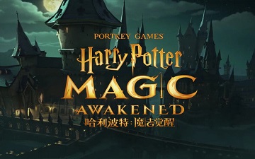 哈利波特：魔法觉醒收藏室位置在哪-哈利波特：魔法觉醒收藏室位置介绍