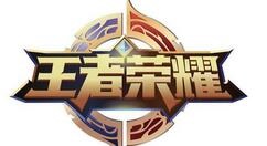 《王者荣耀》人鱼公主朵莉亚即将上线!