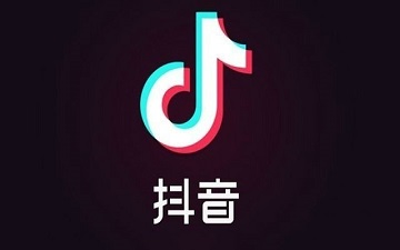 抖音发布“账号实名信息展示”公告