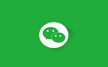 微信在哪申请开通乘车卡-微信申请开通乘车卡的方法