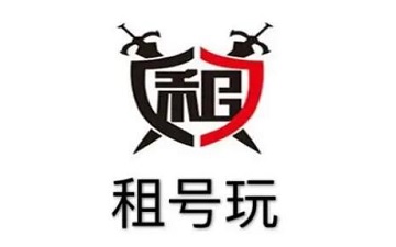 租号玩怎么进行实名认证-租号玩进行实名认证的方法