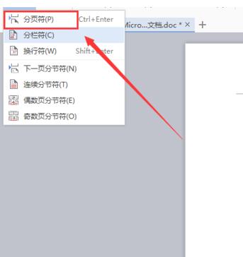 文章配图