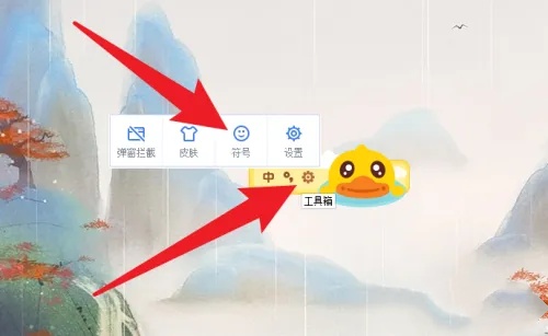 文章配图