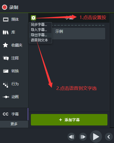 文章配图