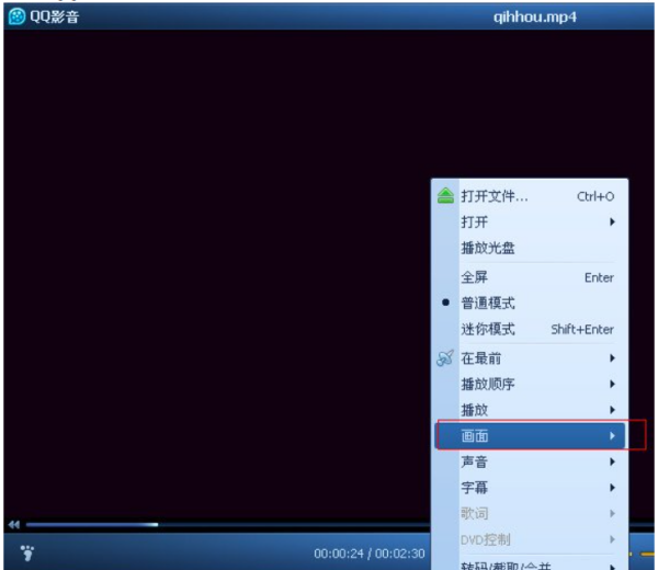 文章配图