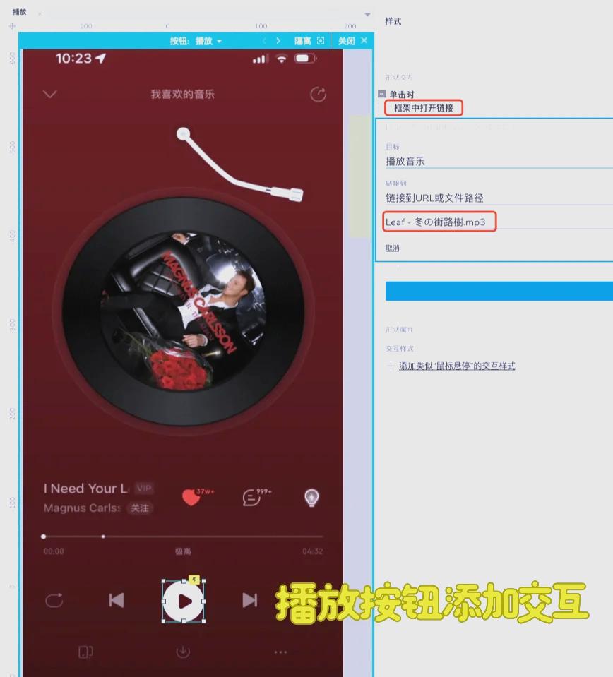 文章配图