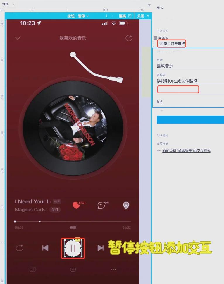 文章配图