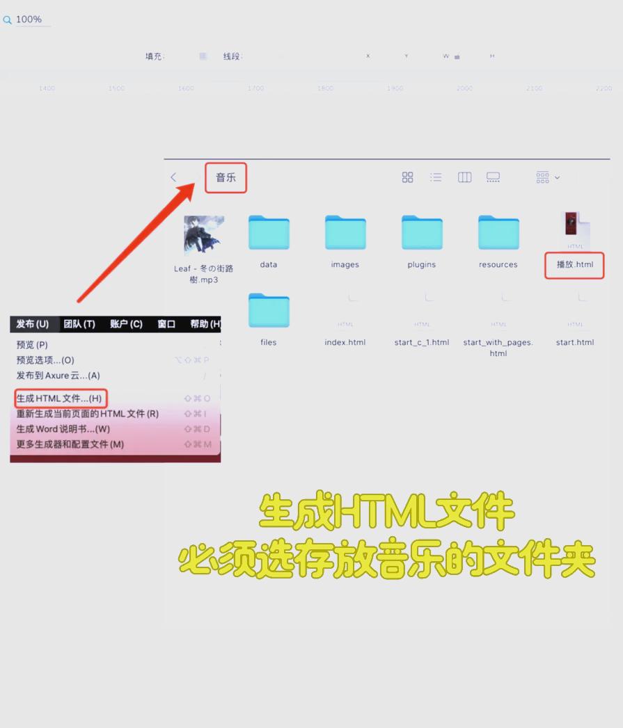 文章配图