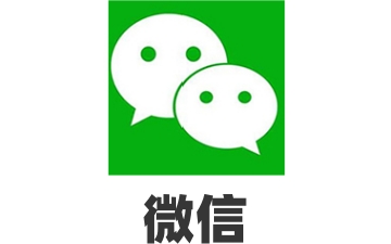 微信朋友圈正式上线5分钟视频发布功能
