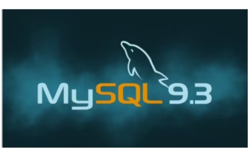 MySQL 9.3重磅发布：数据管理能力显著提升