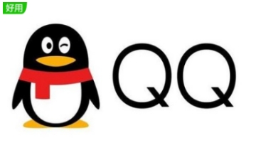 QQ安全中心怎么验证?QQ安全中心验证的操作步骤