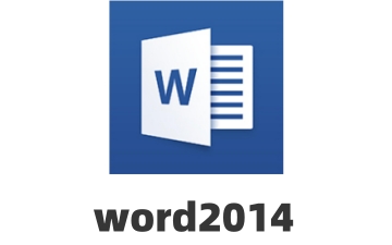 word2014如何更新目录? word2014更新目录的教程