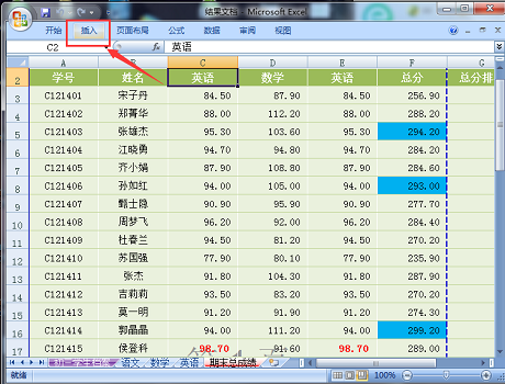 文章配图